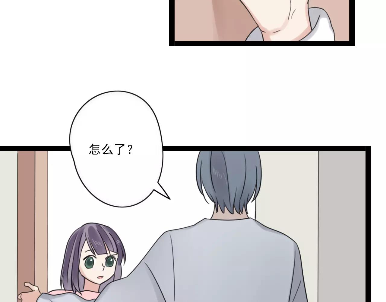 第61话 不要救我31