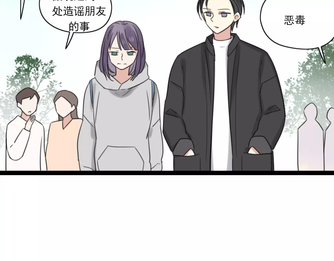 第49话 揭穿谎言6