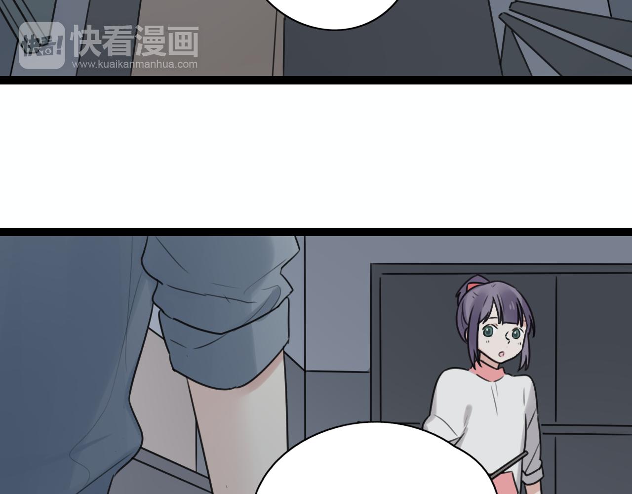 第24话 学长的心事11