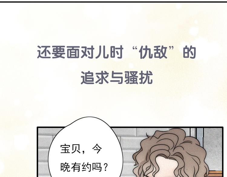 新作来袭28