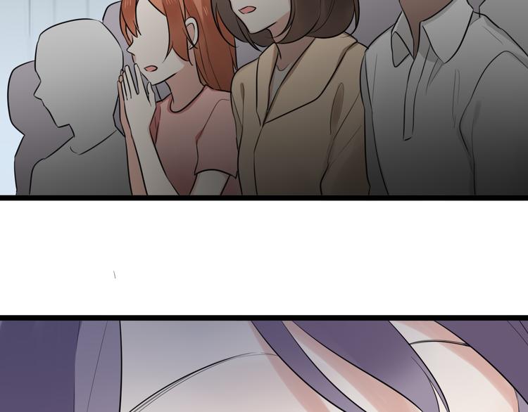 第3话 窘迫时总被他撞见50
