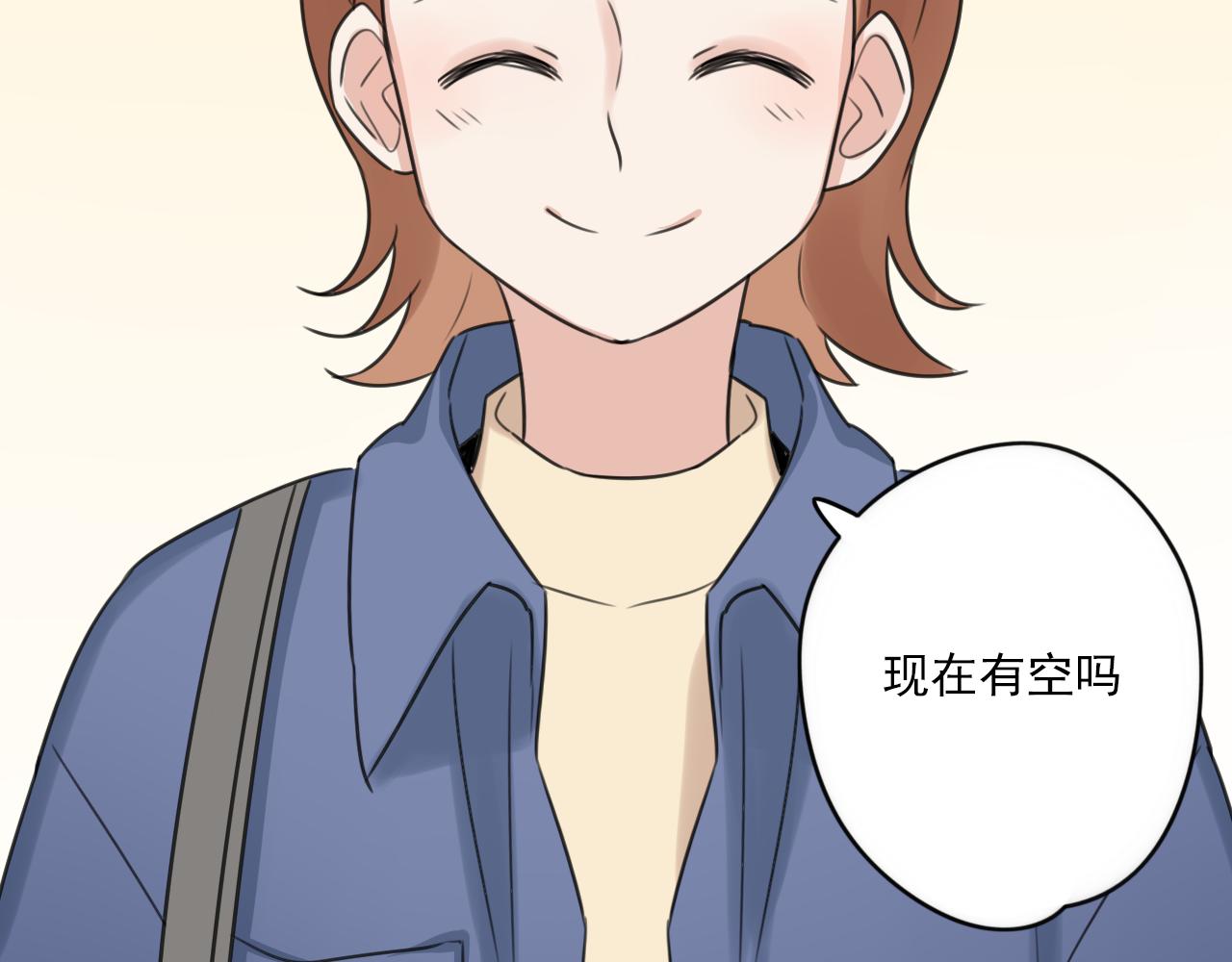 第40话 不准胡说6