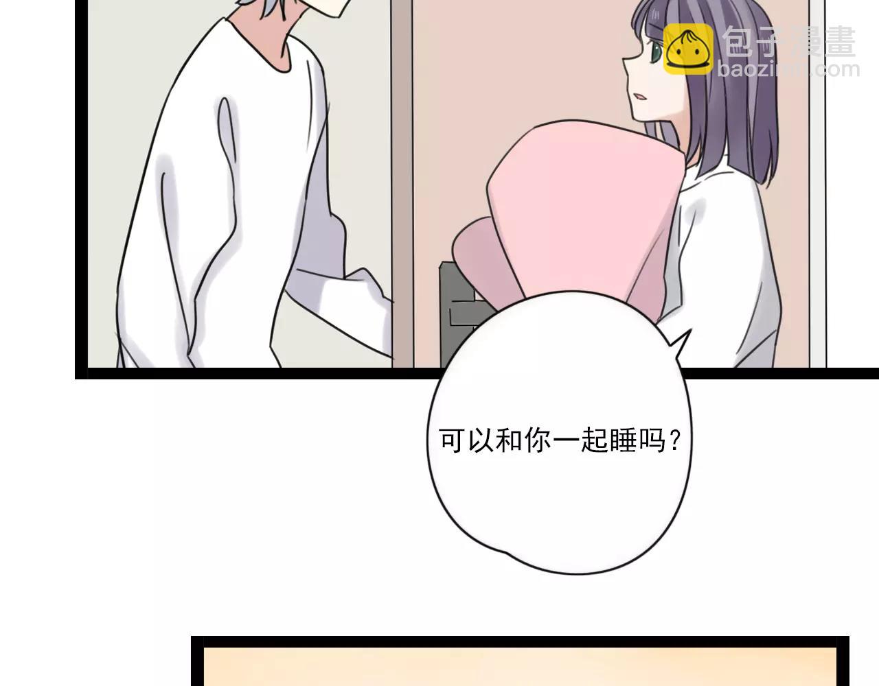 第61话 不要救我33