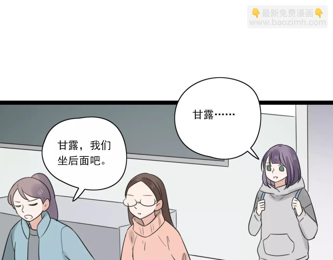 第49话 揭穿谎言16