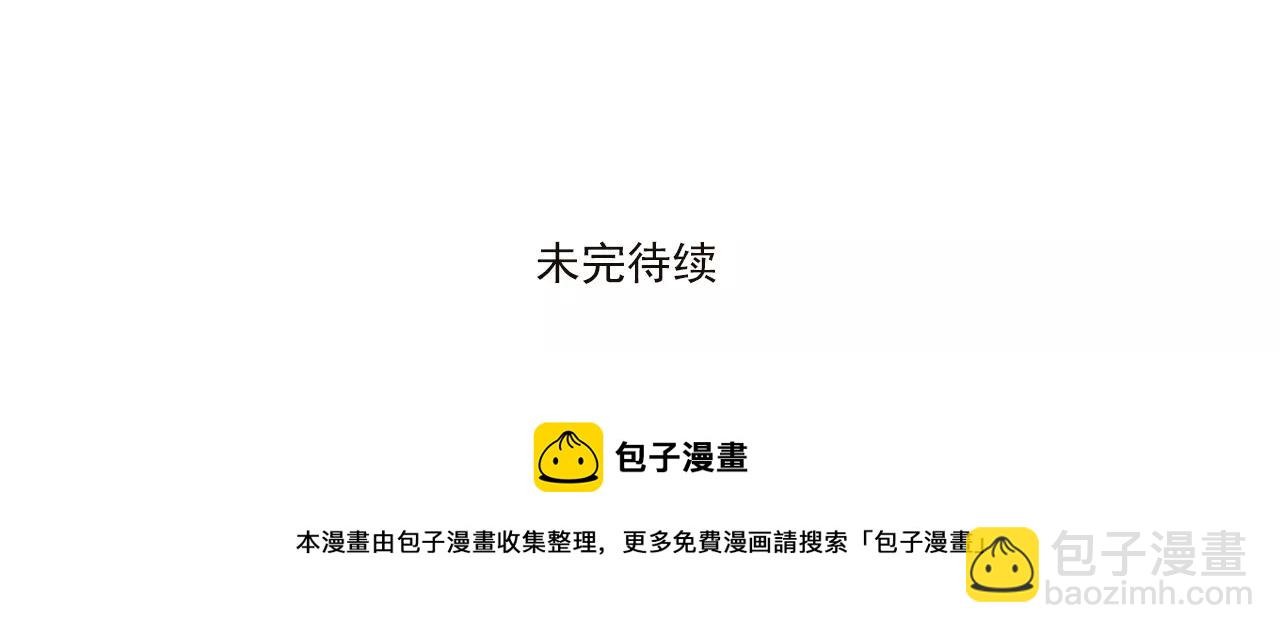 第59话 最后的时光47