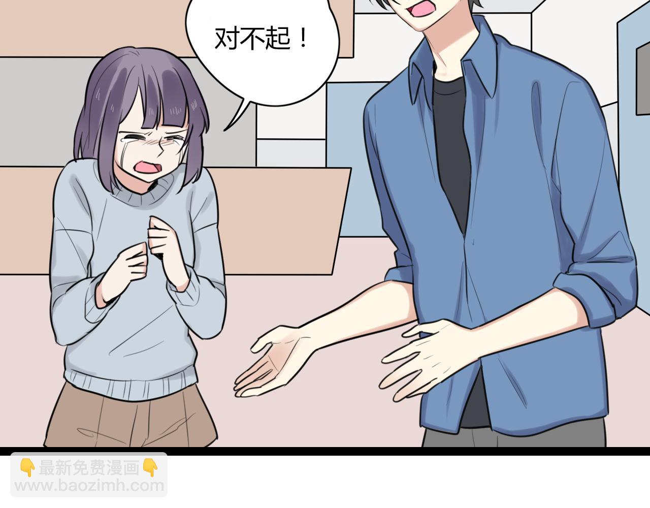 第14话 哪有什么如果……34