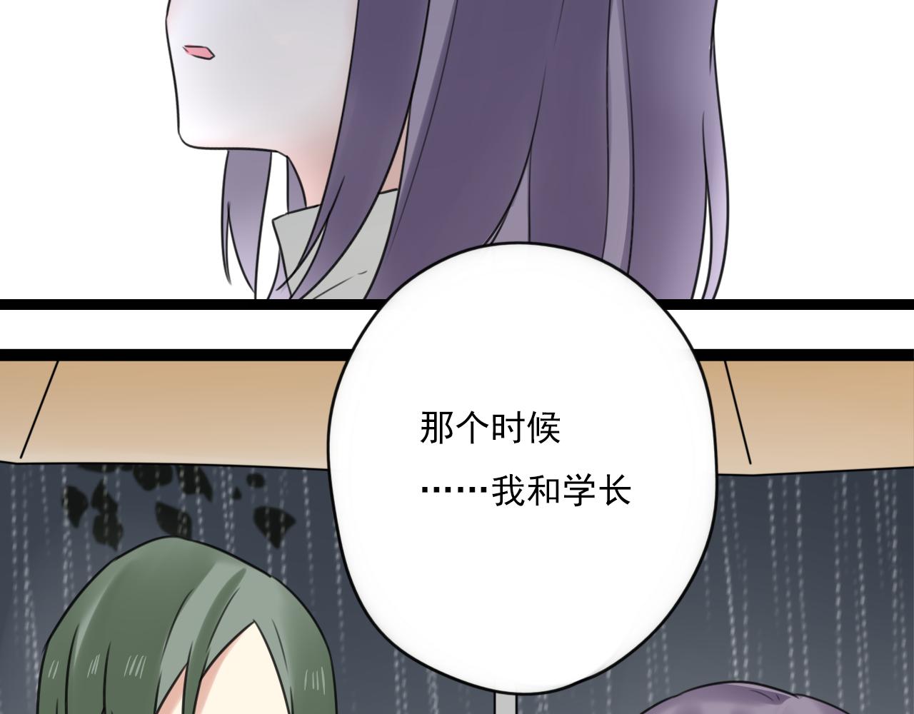 第30话 重新选择28
