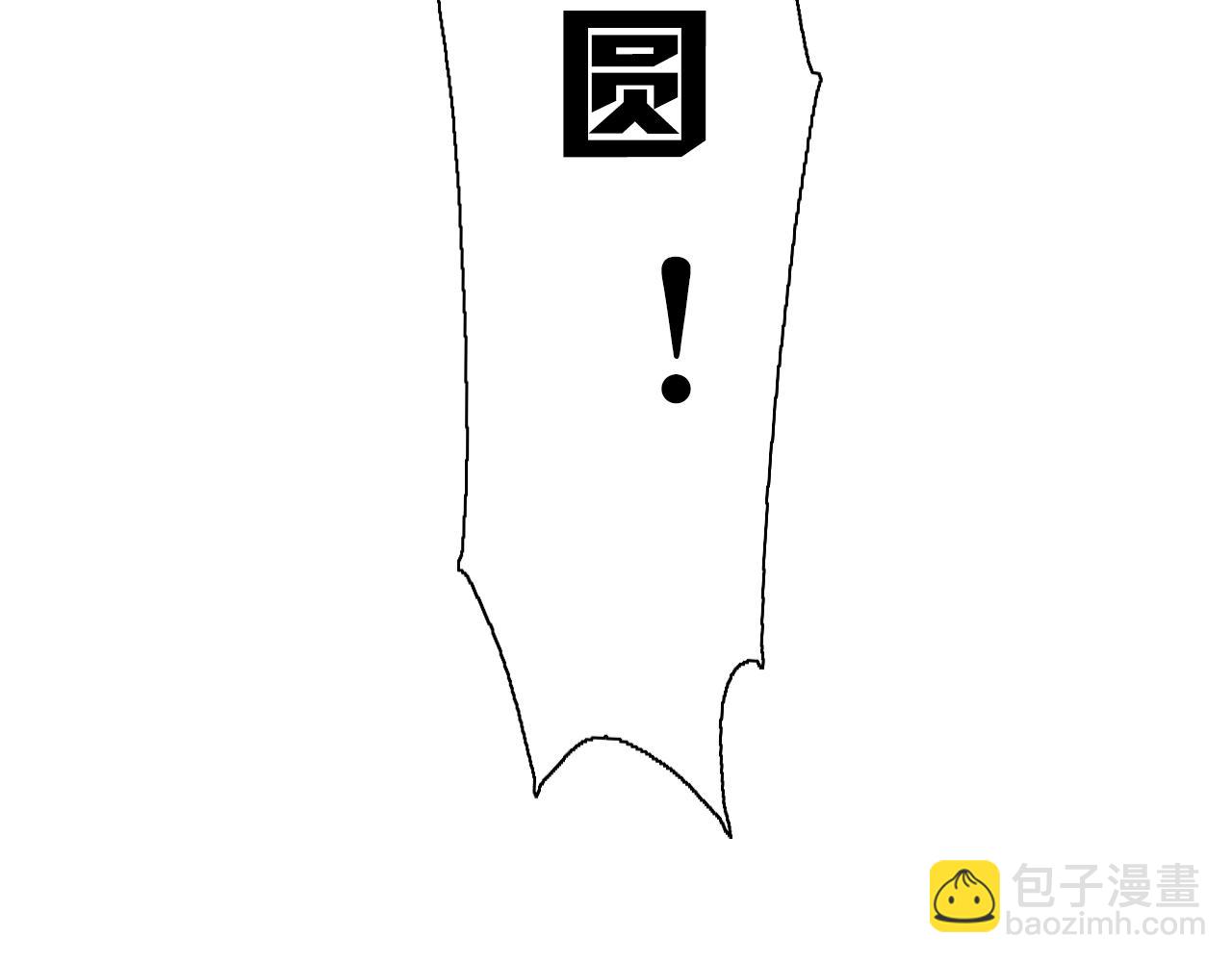 第13话 巧克力引发的惨案63