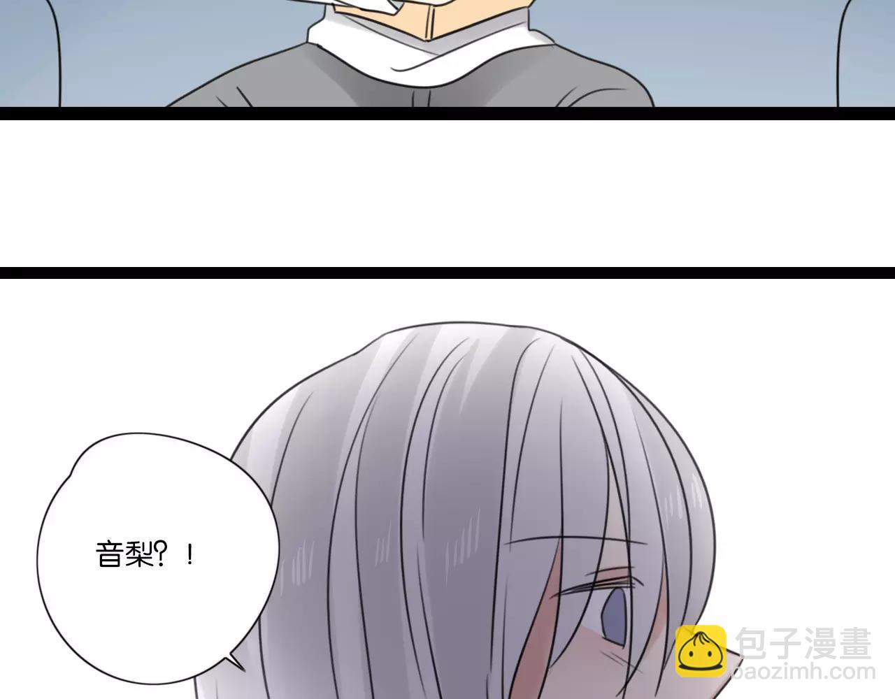 第62话 插座44