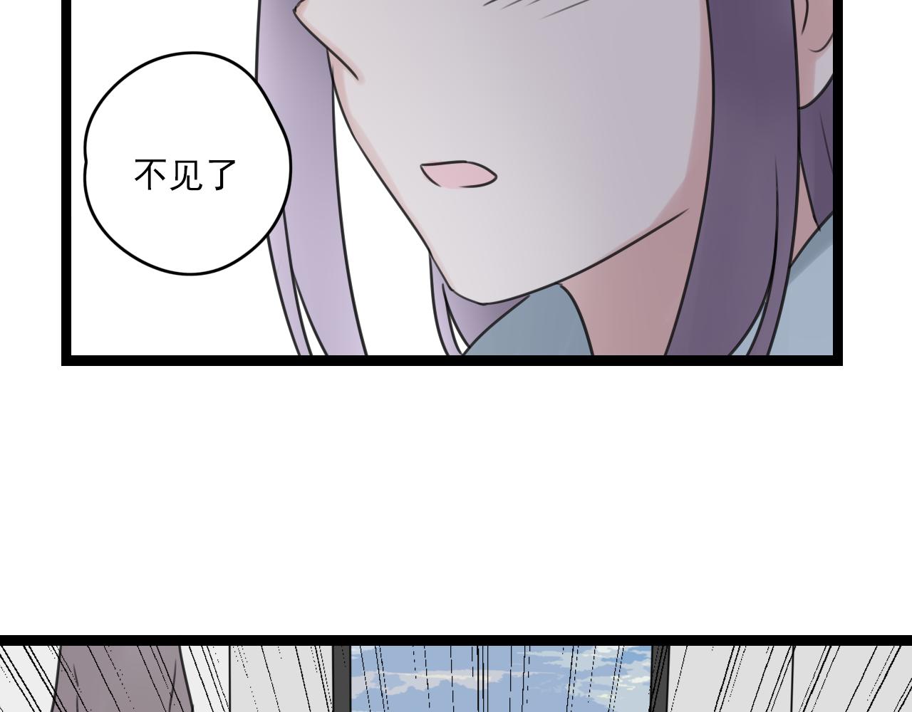 第33话 无法倒流4