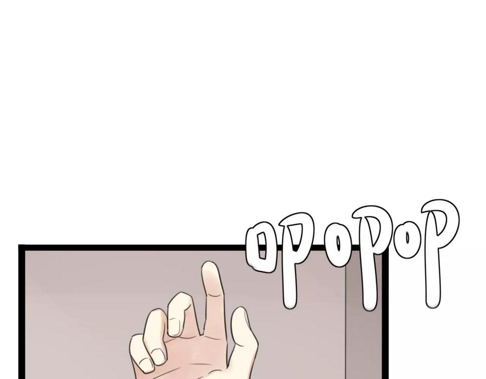 第54话 生父的反击7