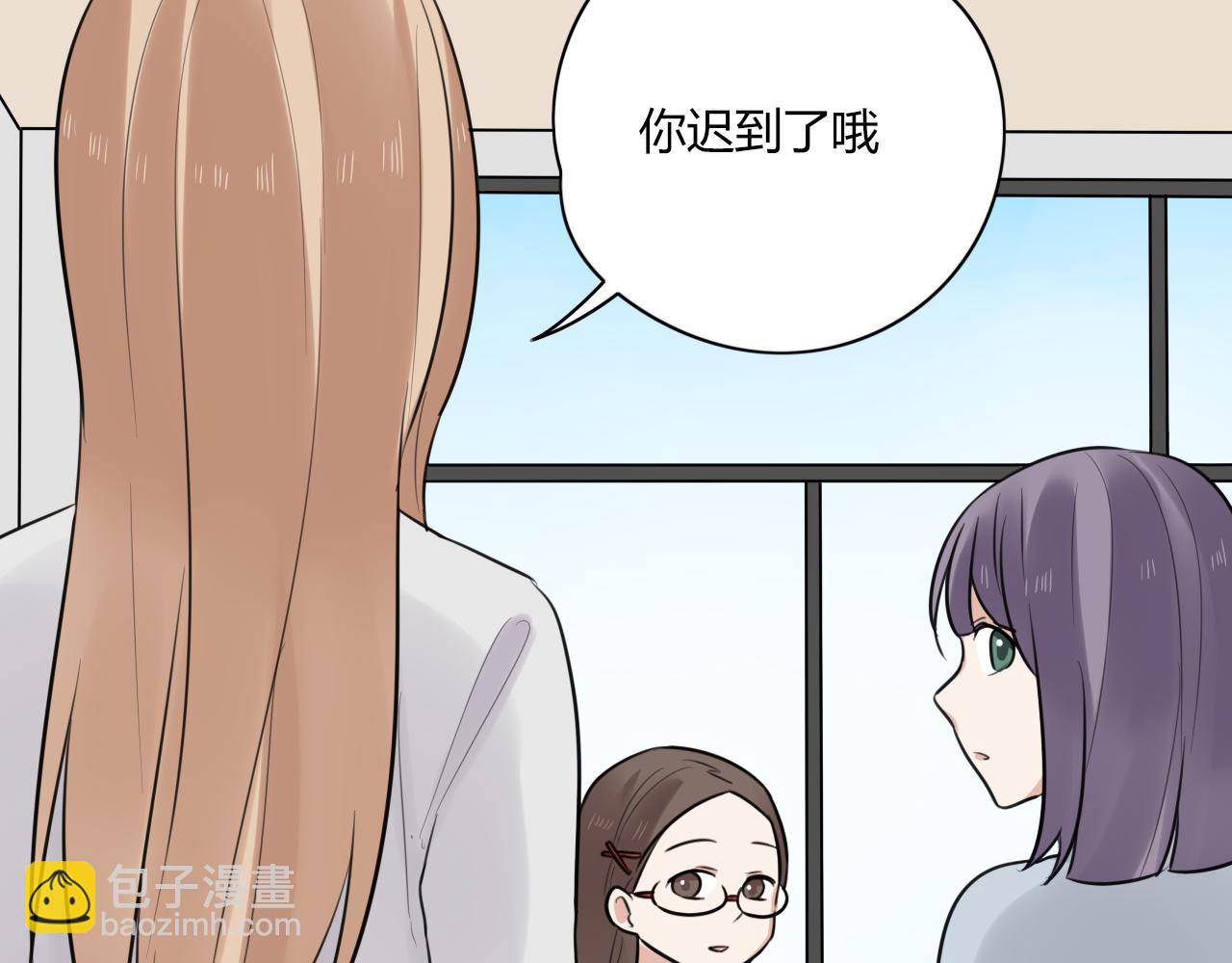 第13话 巧克力引发的惨案35