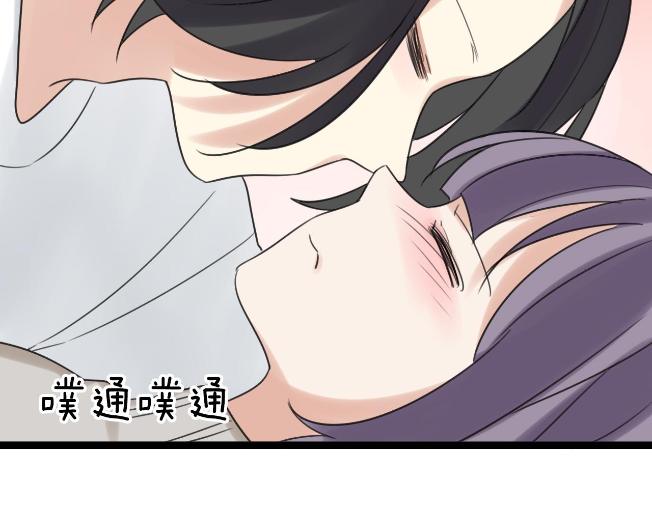 第42话戏弄20