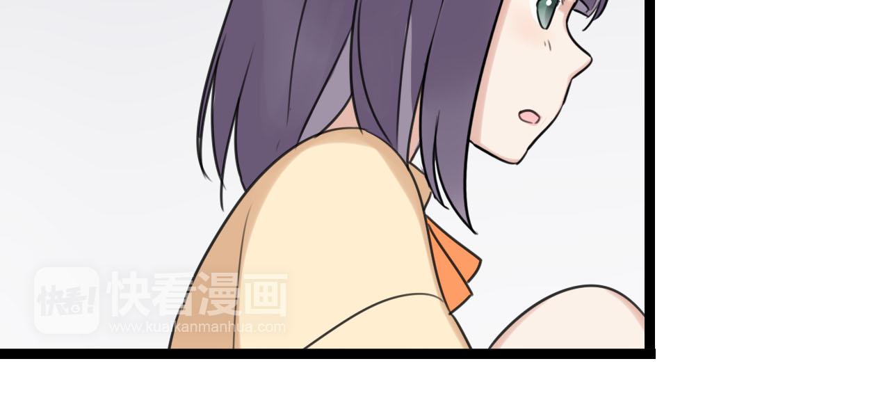 第39话 胆小鬼17