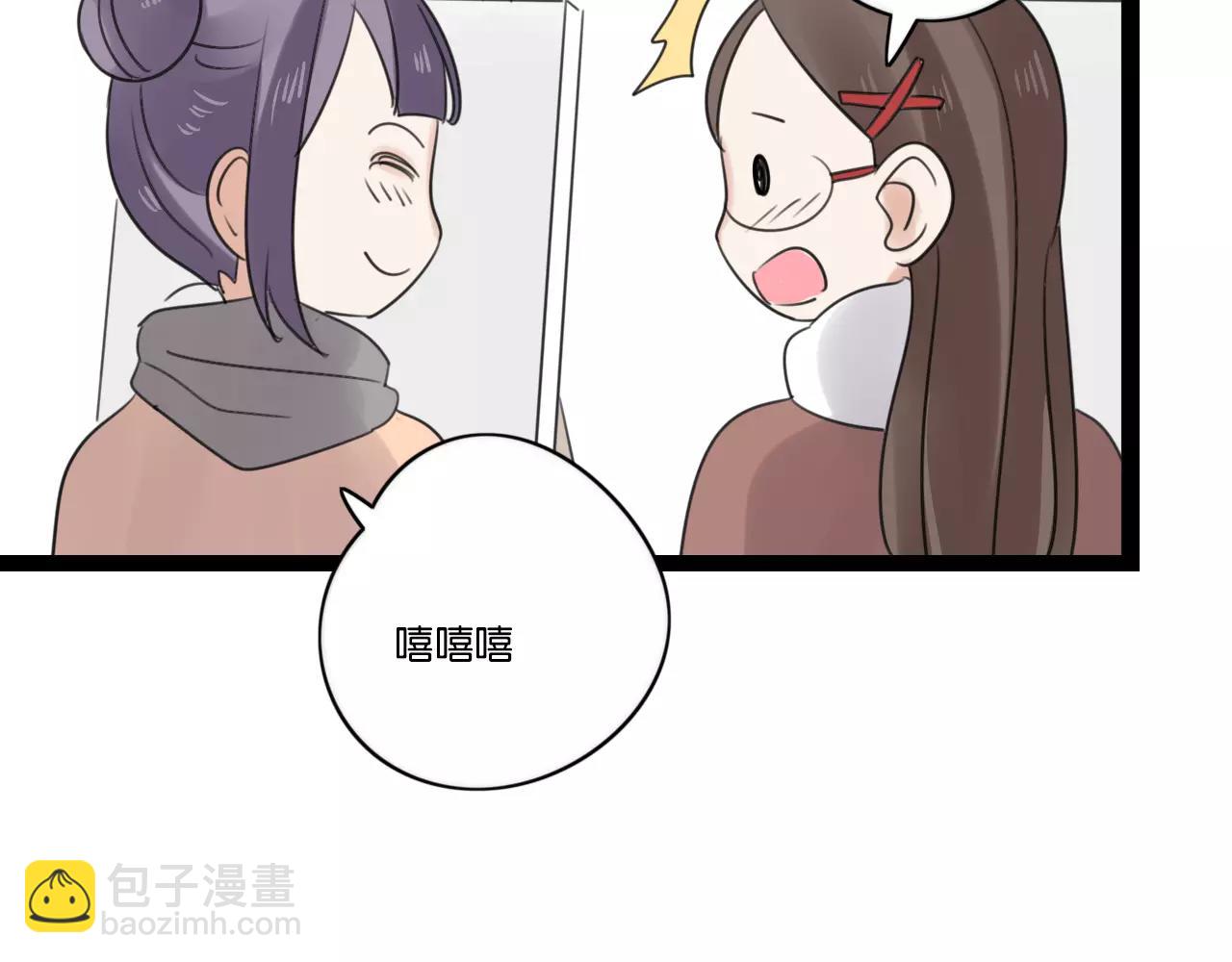 第62话 插座27
