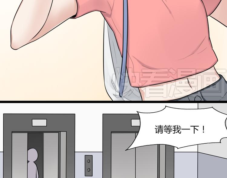 第1话 那不是梦，那是真的46