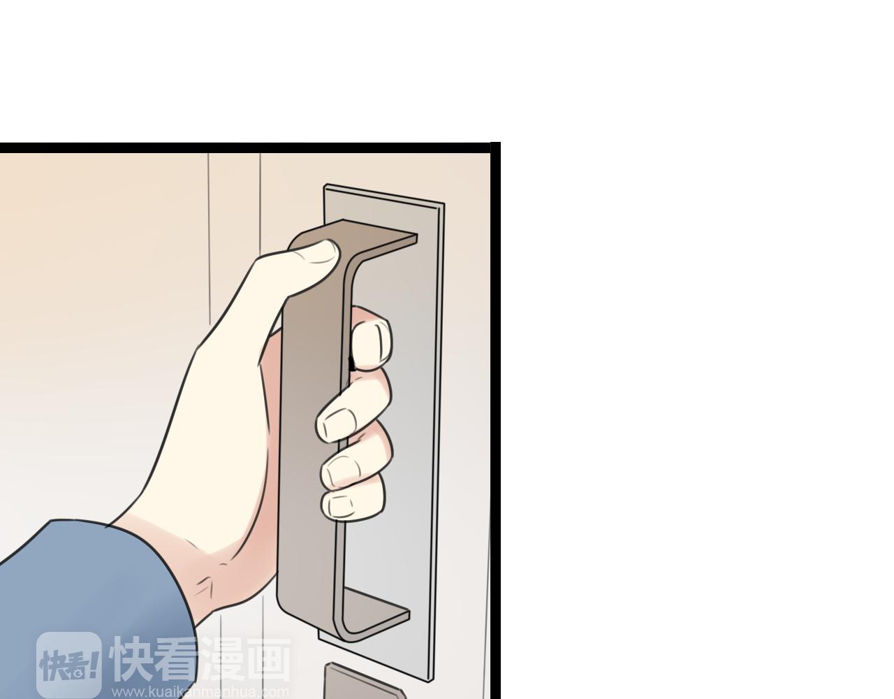 第41话 住进他家26