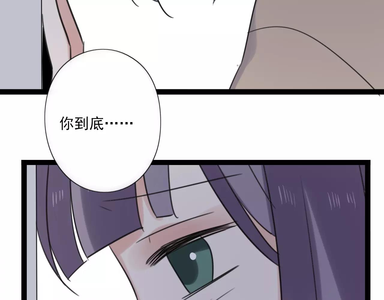 第58话 守护神18