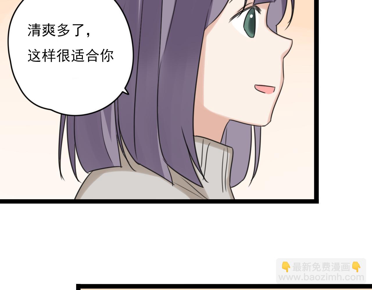 第43话 他脸红了20