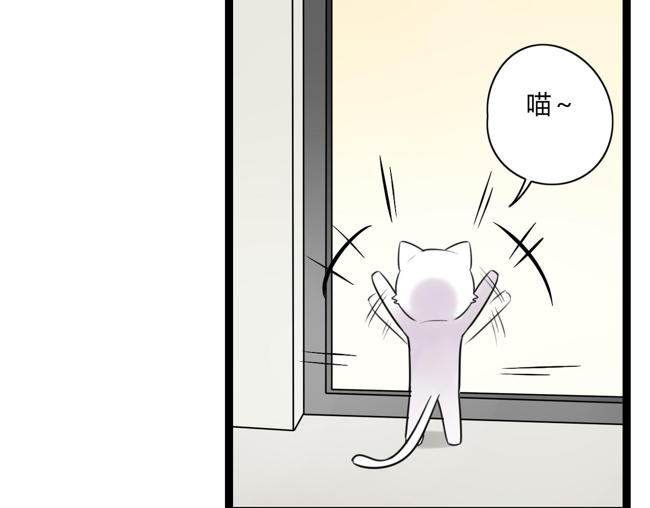 第13话 巧克力引发的惨案48