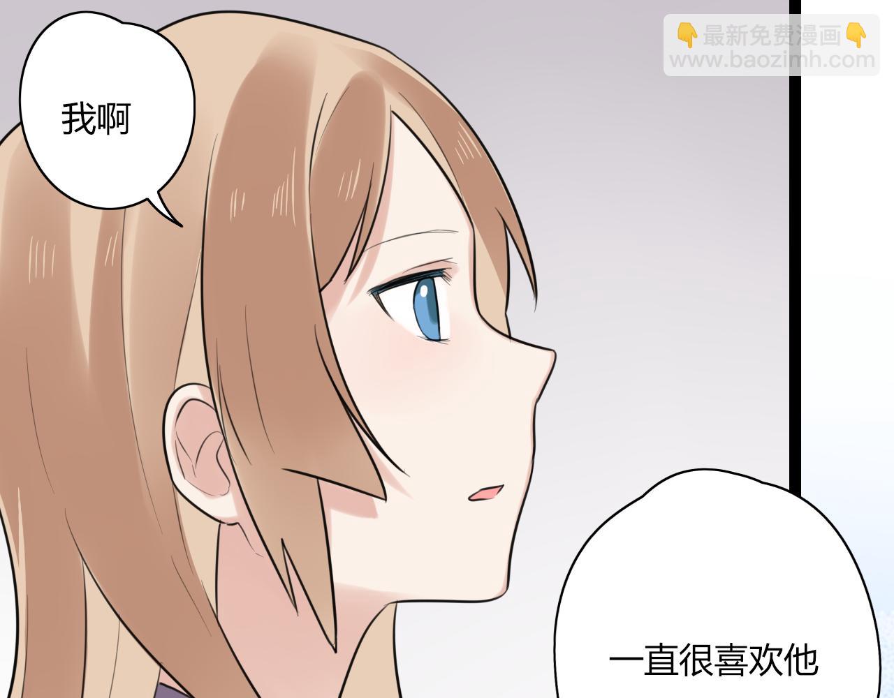第18话 他干嘛拉我的手23