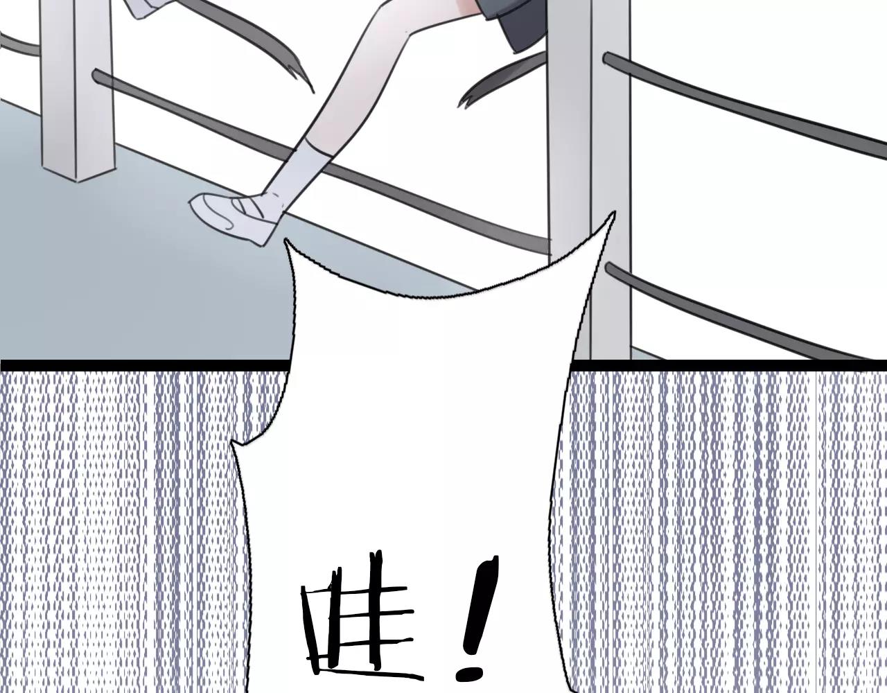 第55话 最好的朋友52