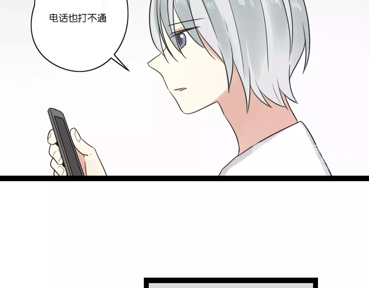 第63话 倒流时光7