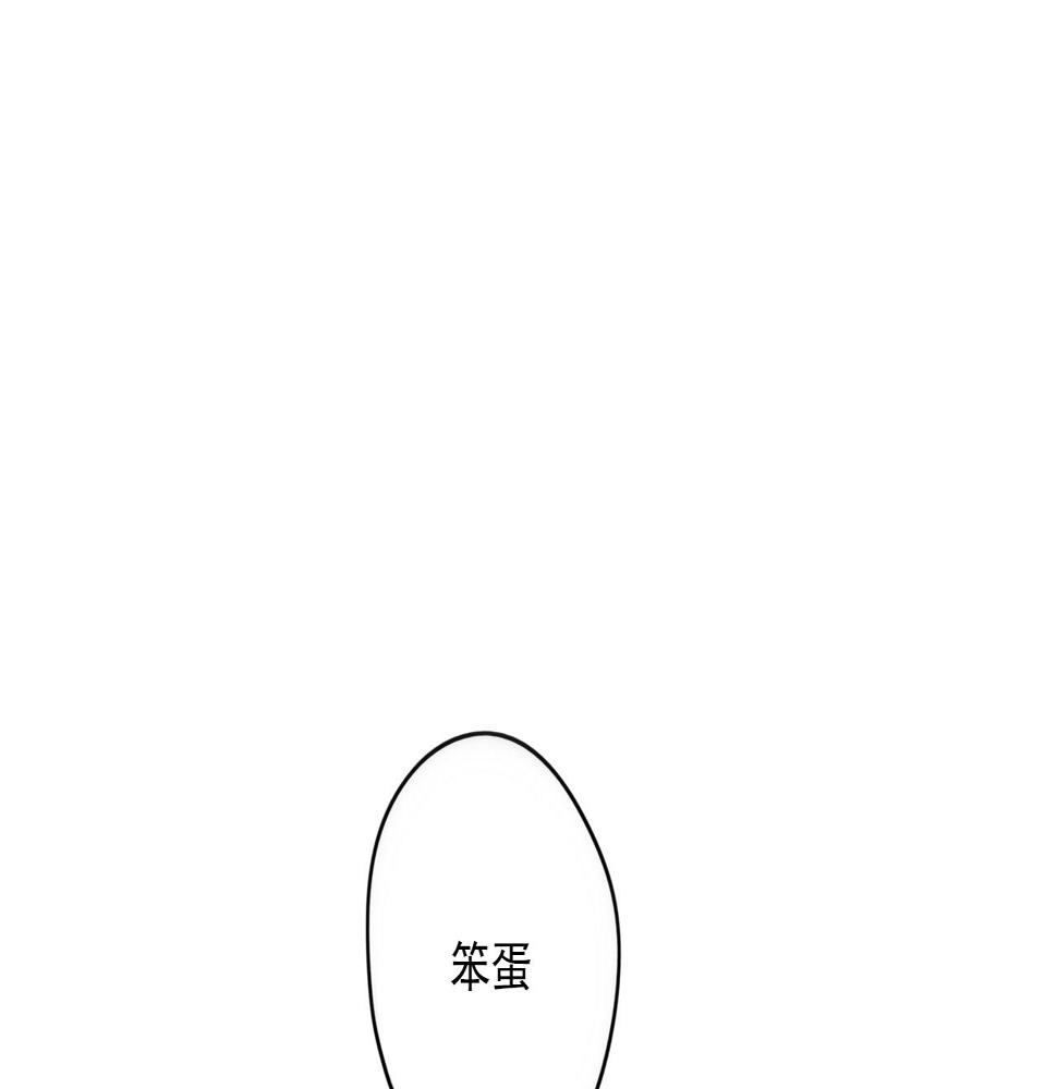 第30话 重新选择5