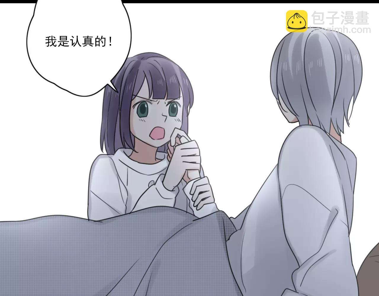 第61话 不要救我54