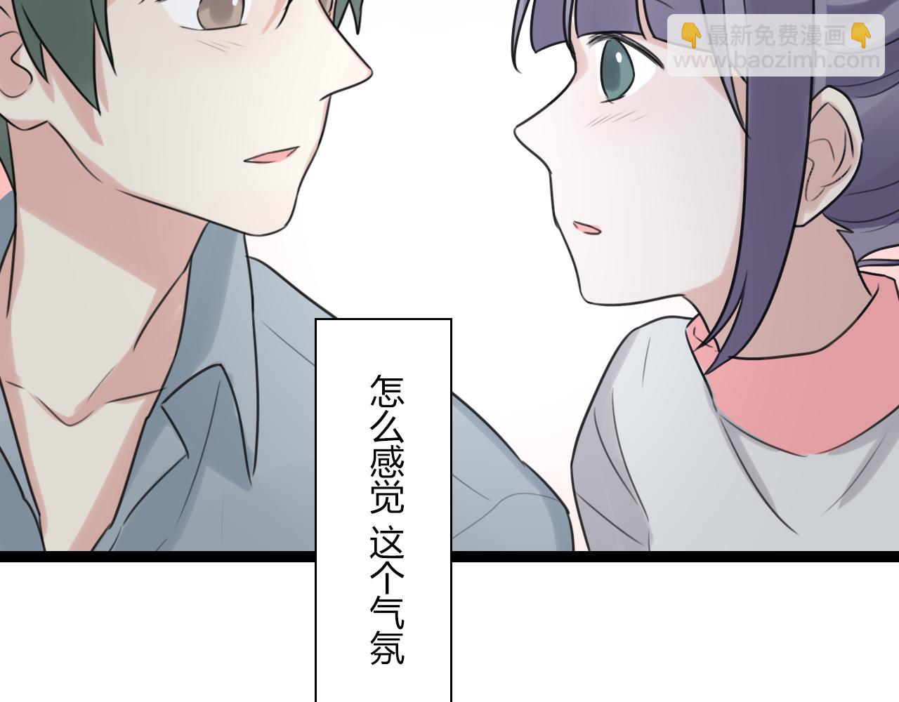第24话 学长的心事57