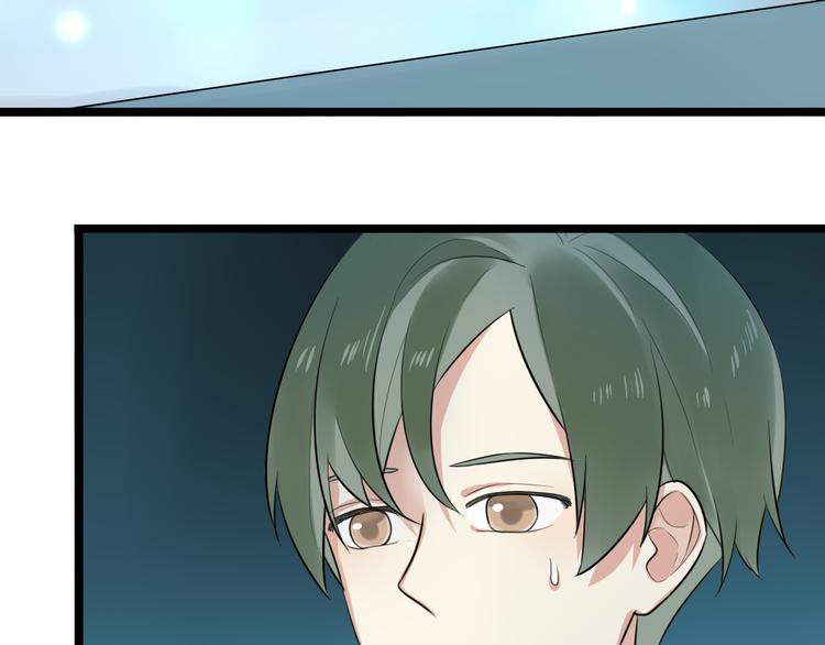 第3话 窘迫时总被他撞见59