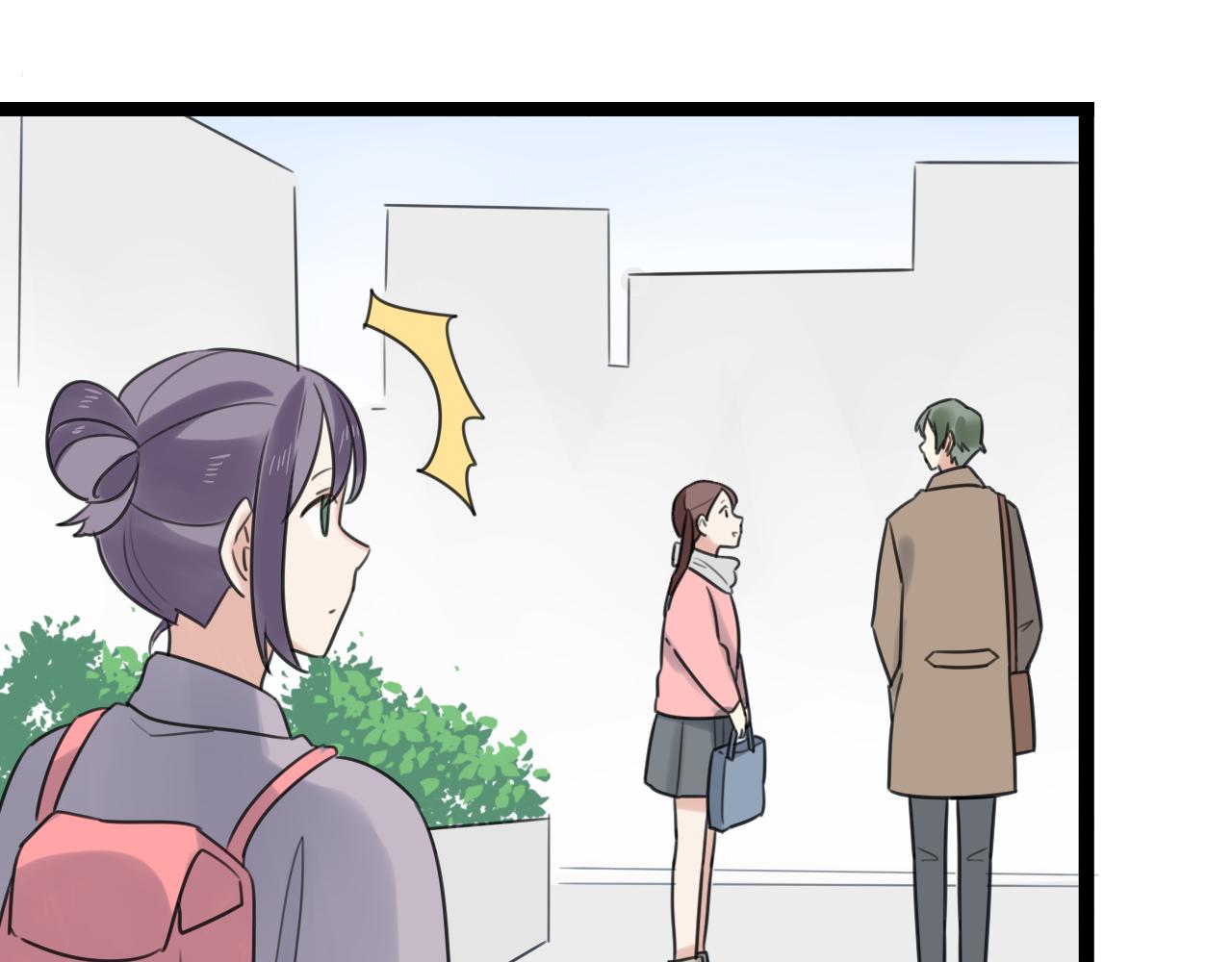第44话 竟然被发现了11