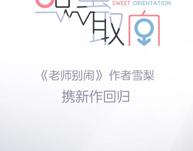 新作来袭10