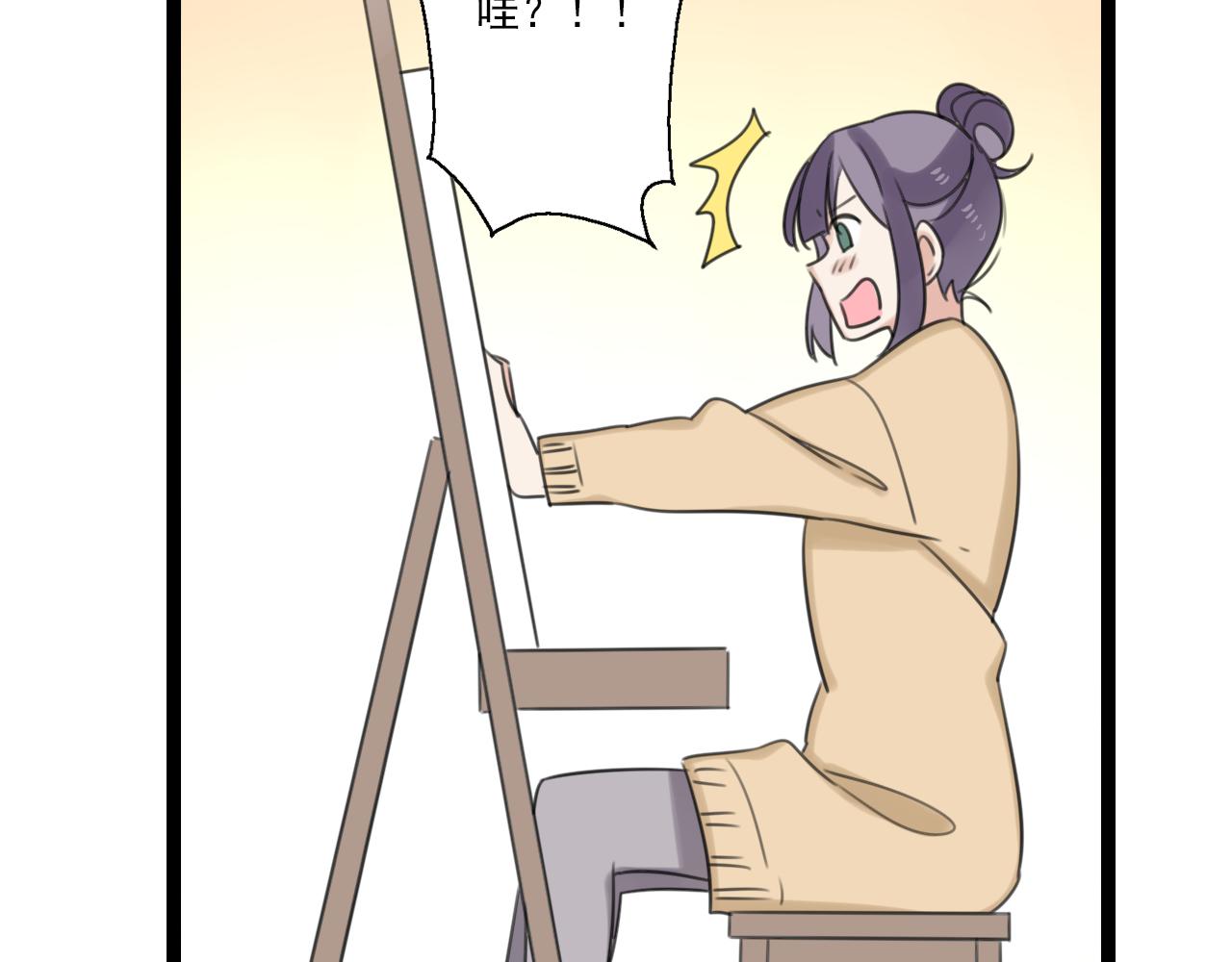 第47话 误会13