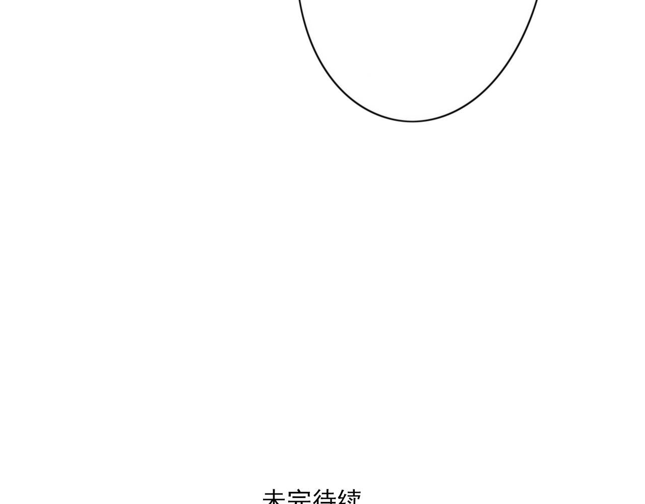 第46话 小鹿乱撞55