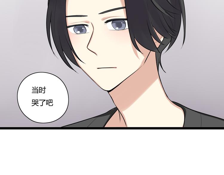 第4话 回到过去40