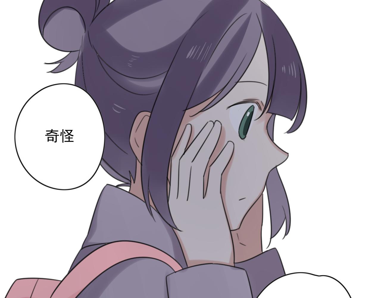第46话 小鹿乱撞35
