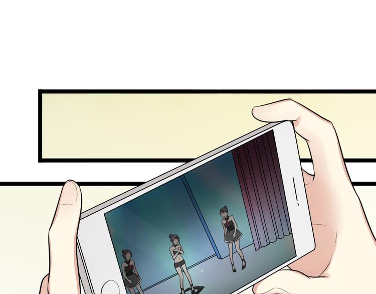 第4话 回到过去32