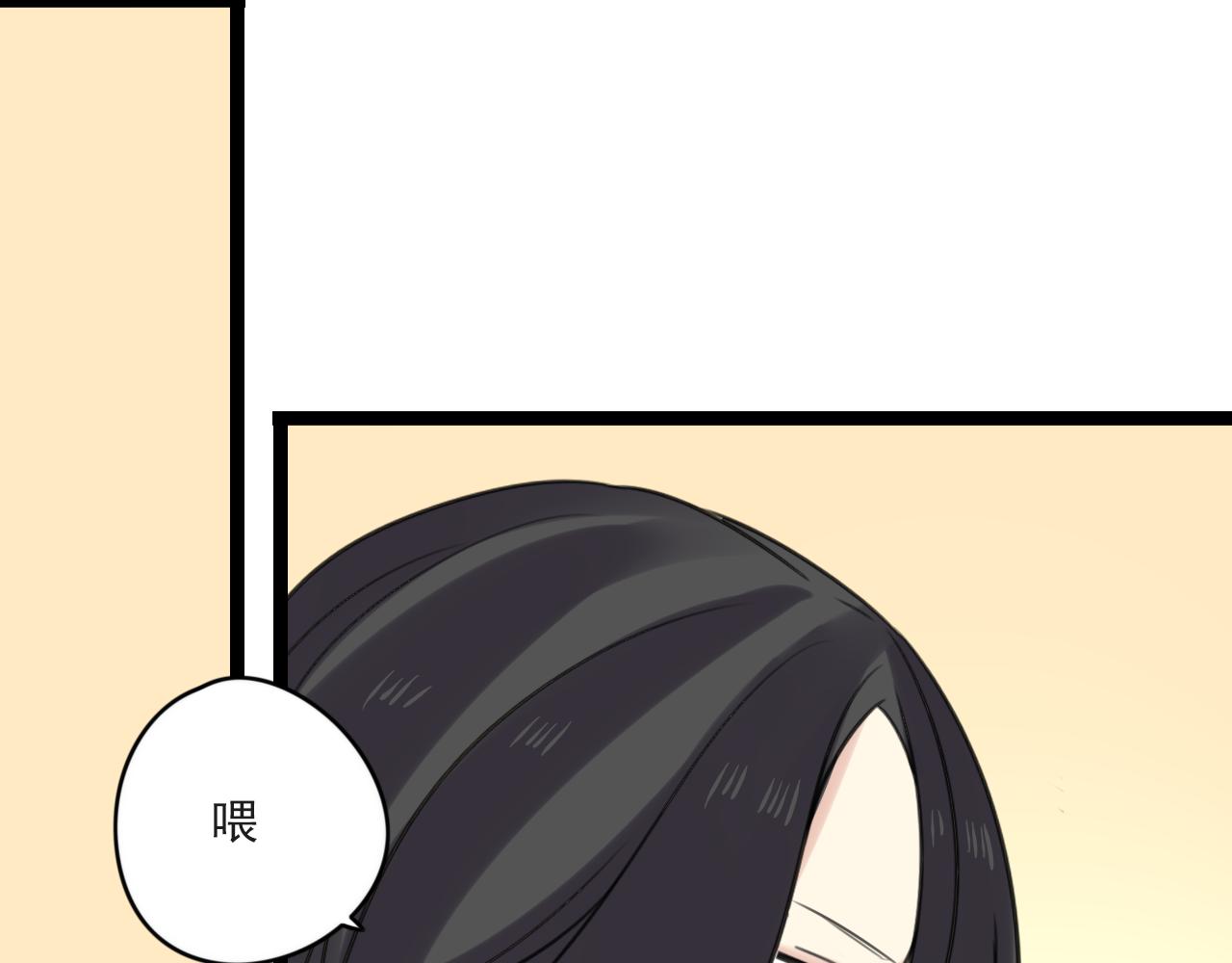 第37话 自作多情40