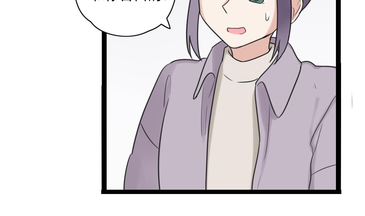 第45话 不完美的你16