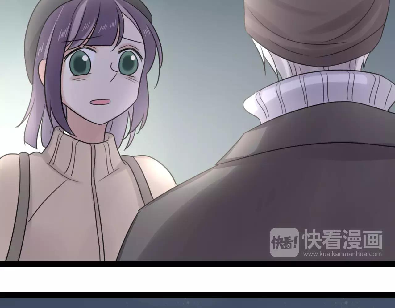 第61话 不要救我8