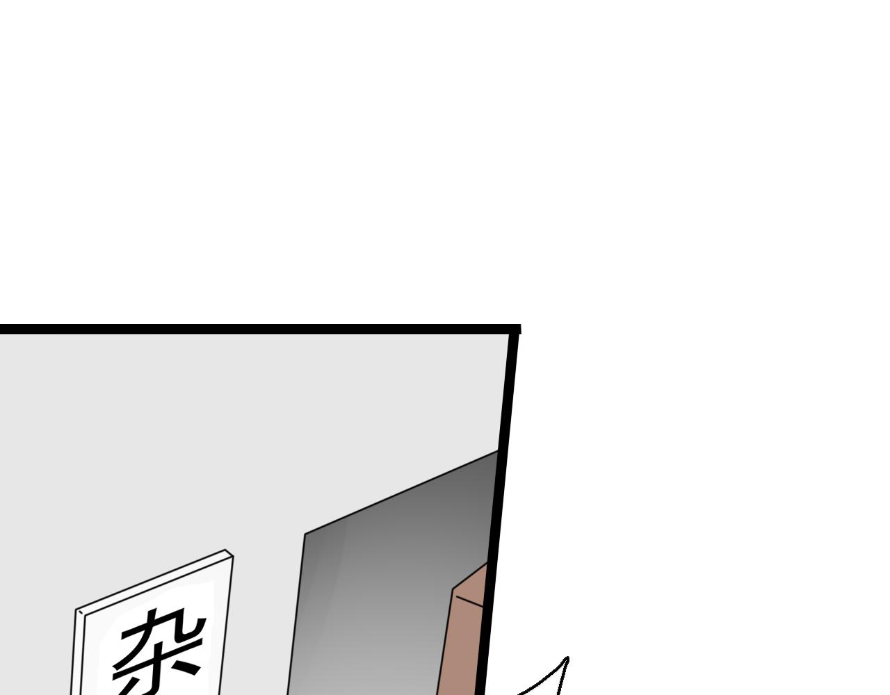 第34话 小心甘露45