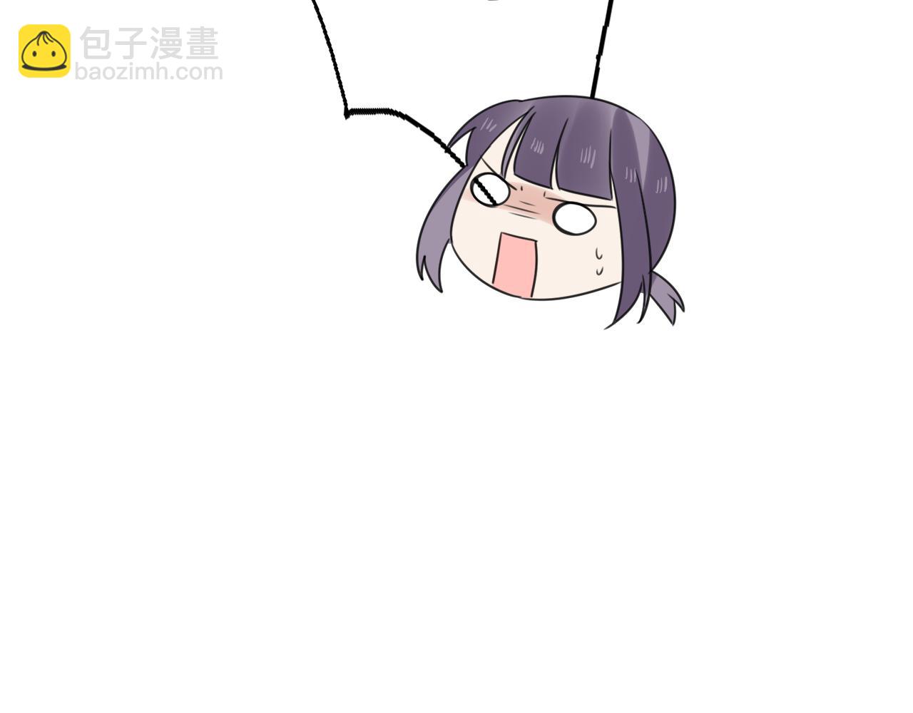 第41话 住进他家55