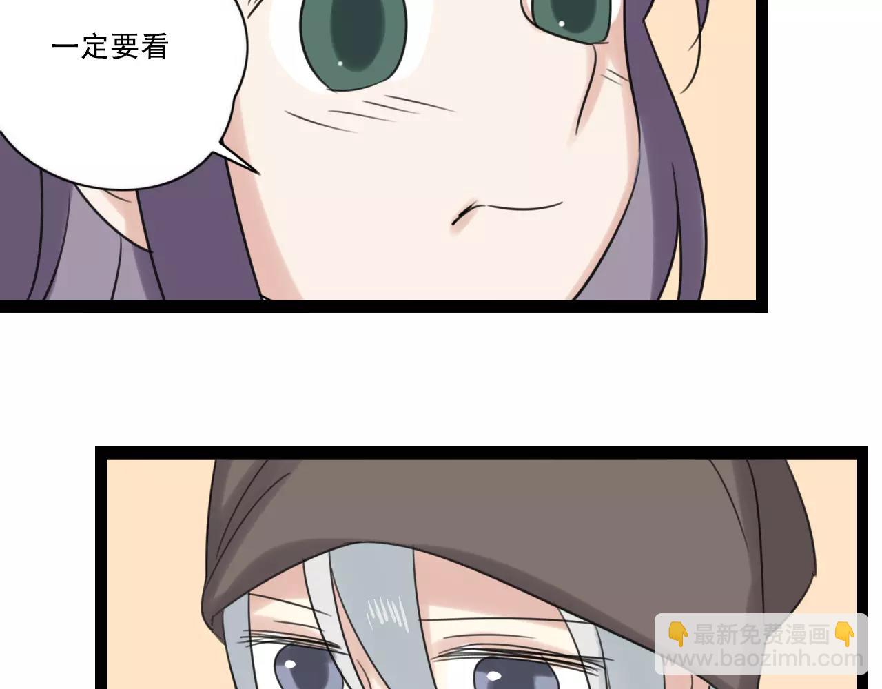 第60话 不想忘记你24