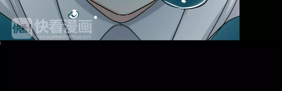 第56话 她是谁12