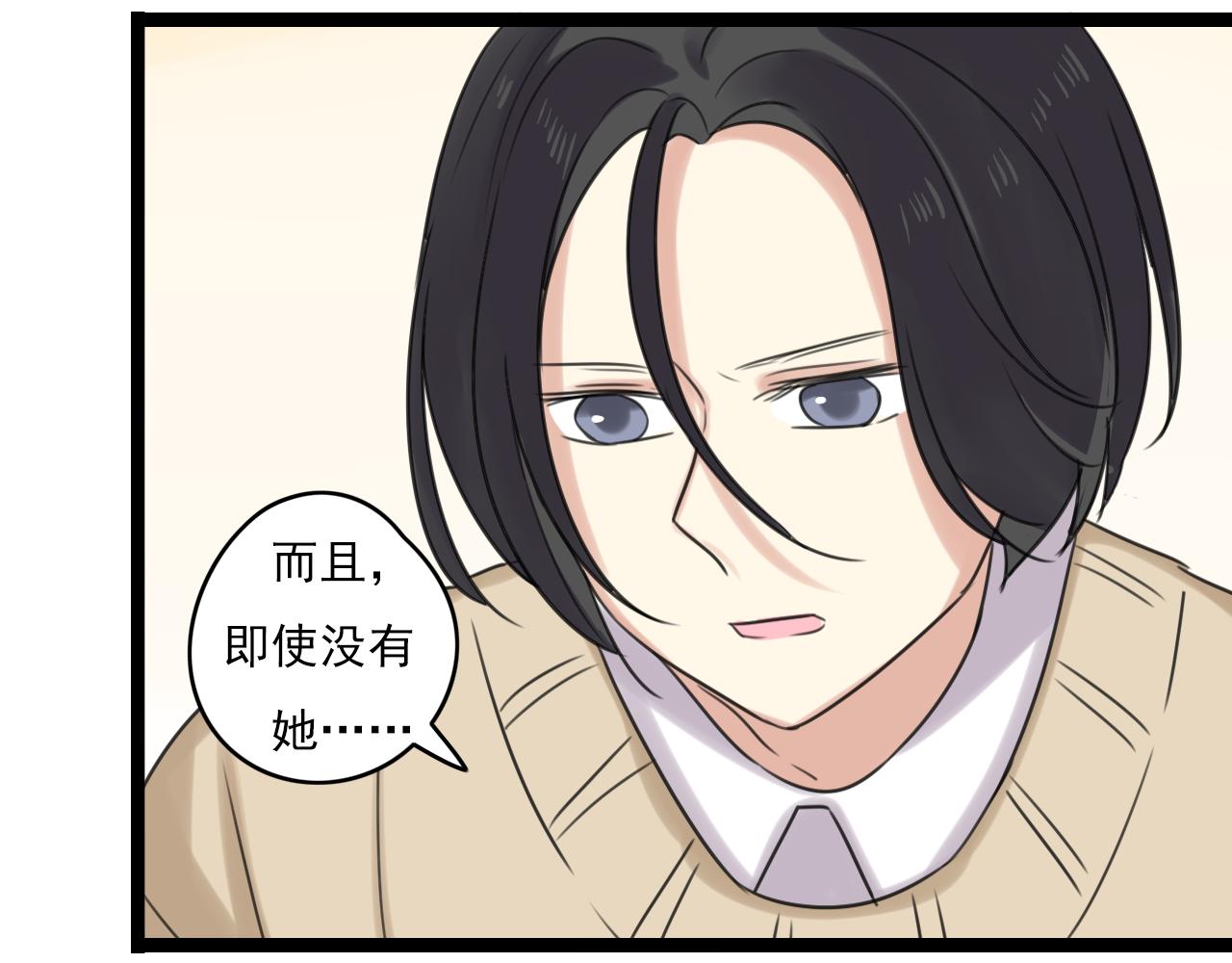 第34话 小心甘露36