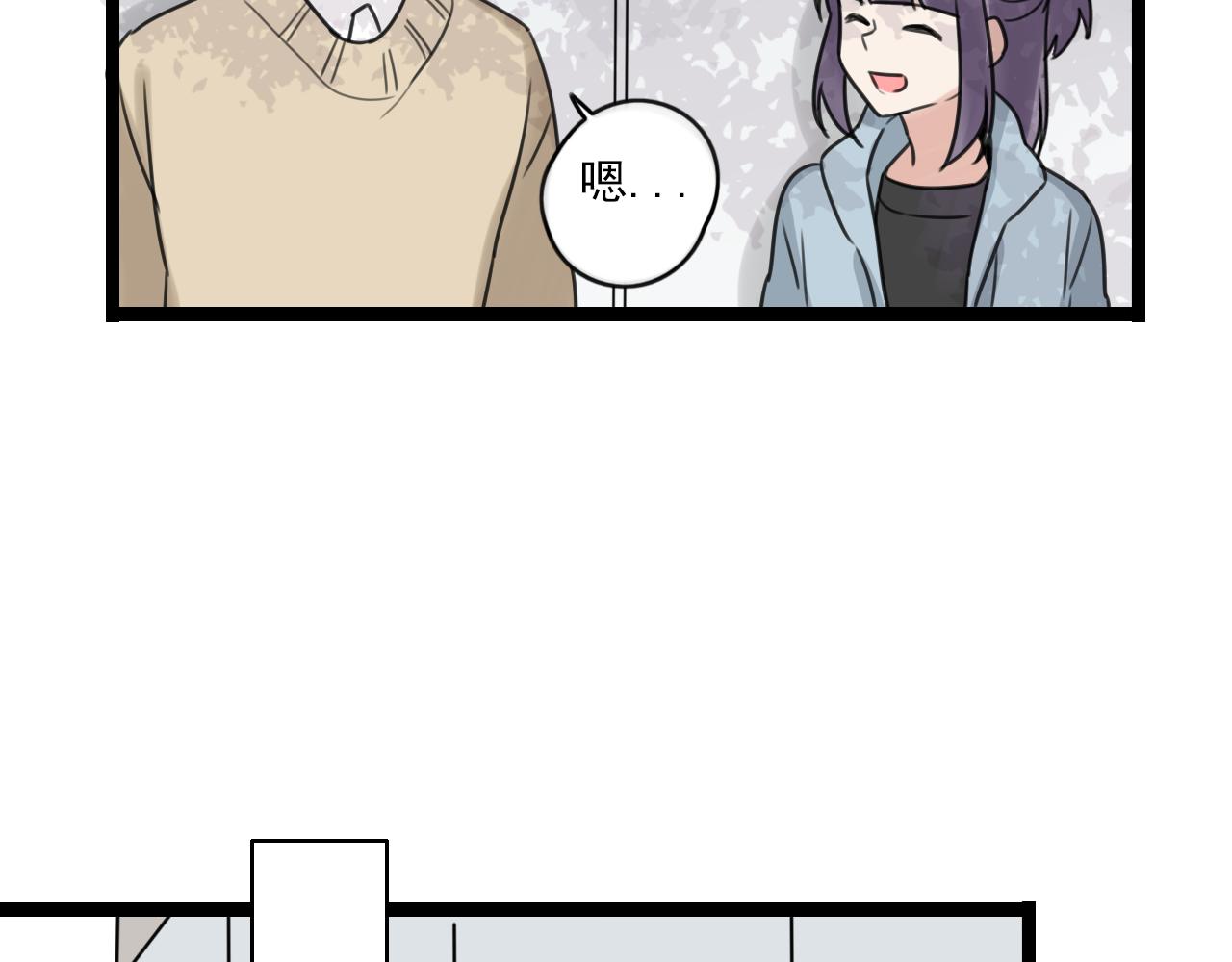 第33话 无法倒流54