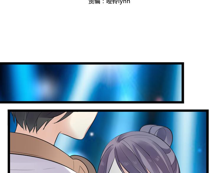 第4话 回到过去3