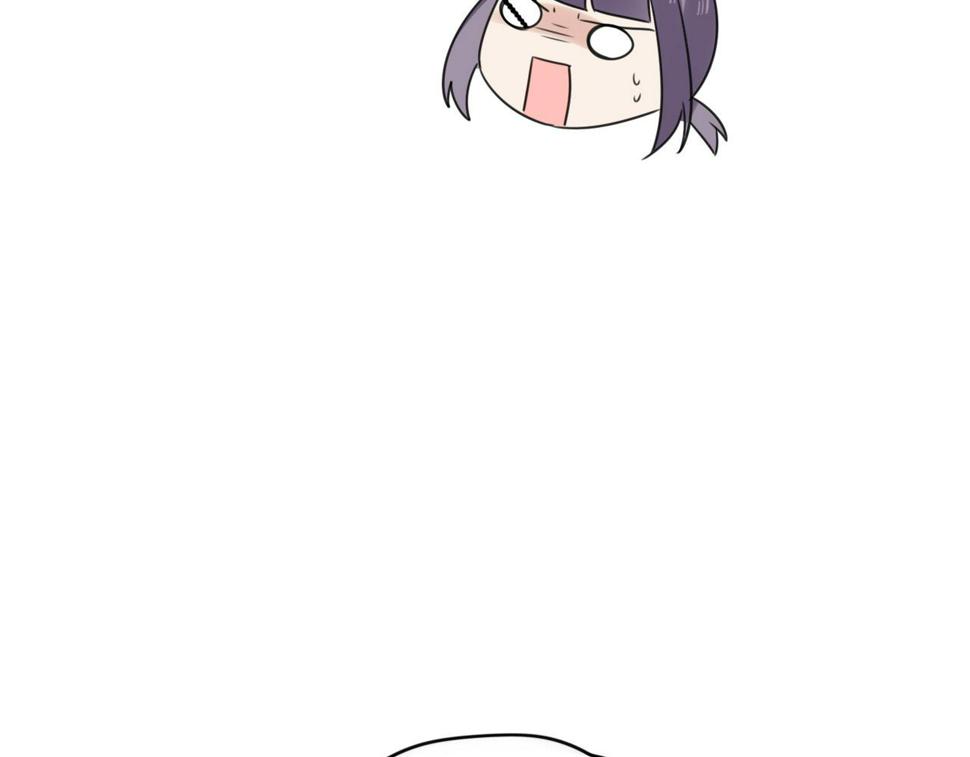 第42话戏弄6
