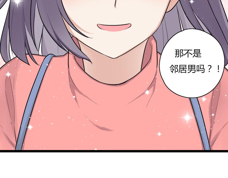 第1话 那不是梦，那是真的50